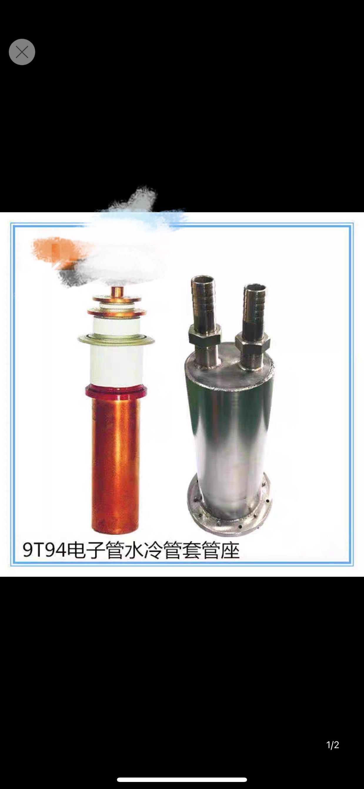 9T94锦州电子管机械配件飞业现货质量优详情2