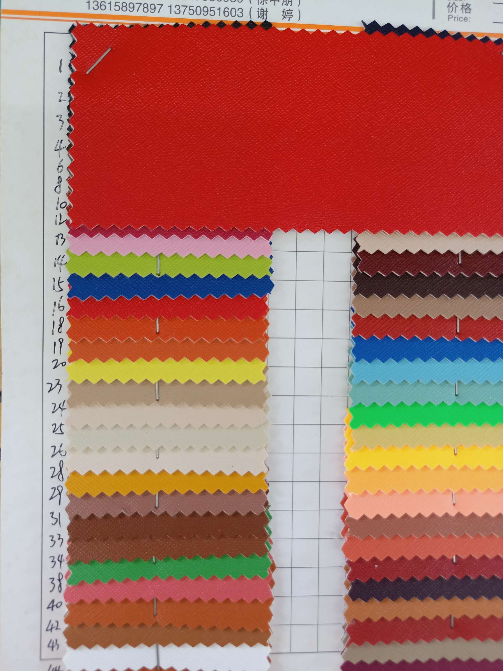 XT6050 factory direct sales, available in stock at the lowest price for wholesale. Welcome to purchase details Picture