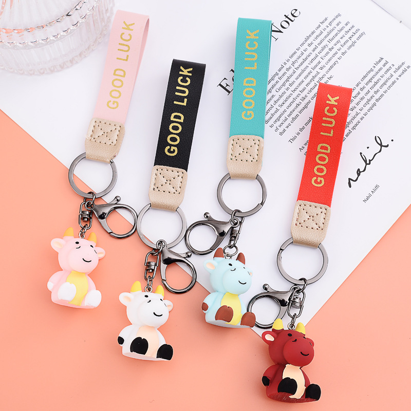 创意花牛钥匙扣挂件 网红ins挂饰小礼品批发 卡通包包汽车钥匙圈1