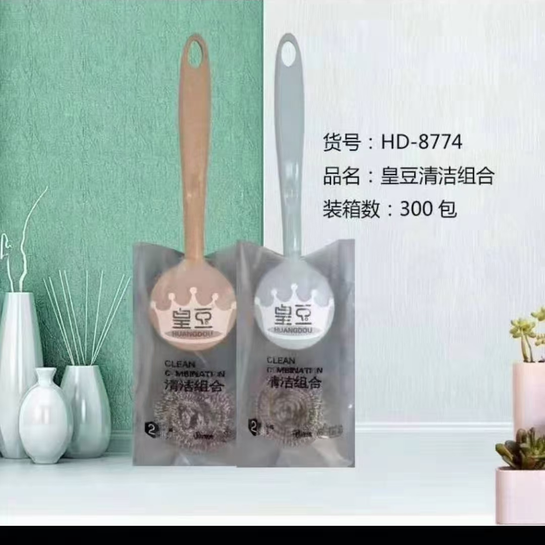 货号:HD-8774
品名:皇豆清洁组合
装箱数:300包