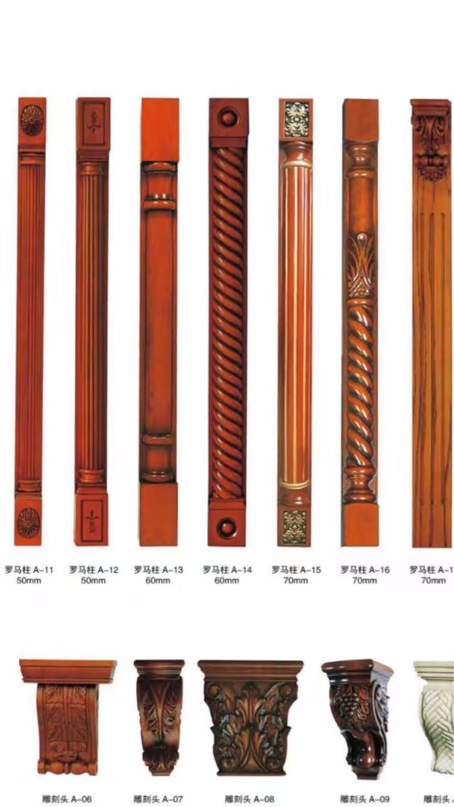 Roman Columns, wood-carved veneers detail image 3