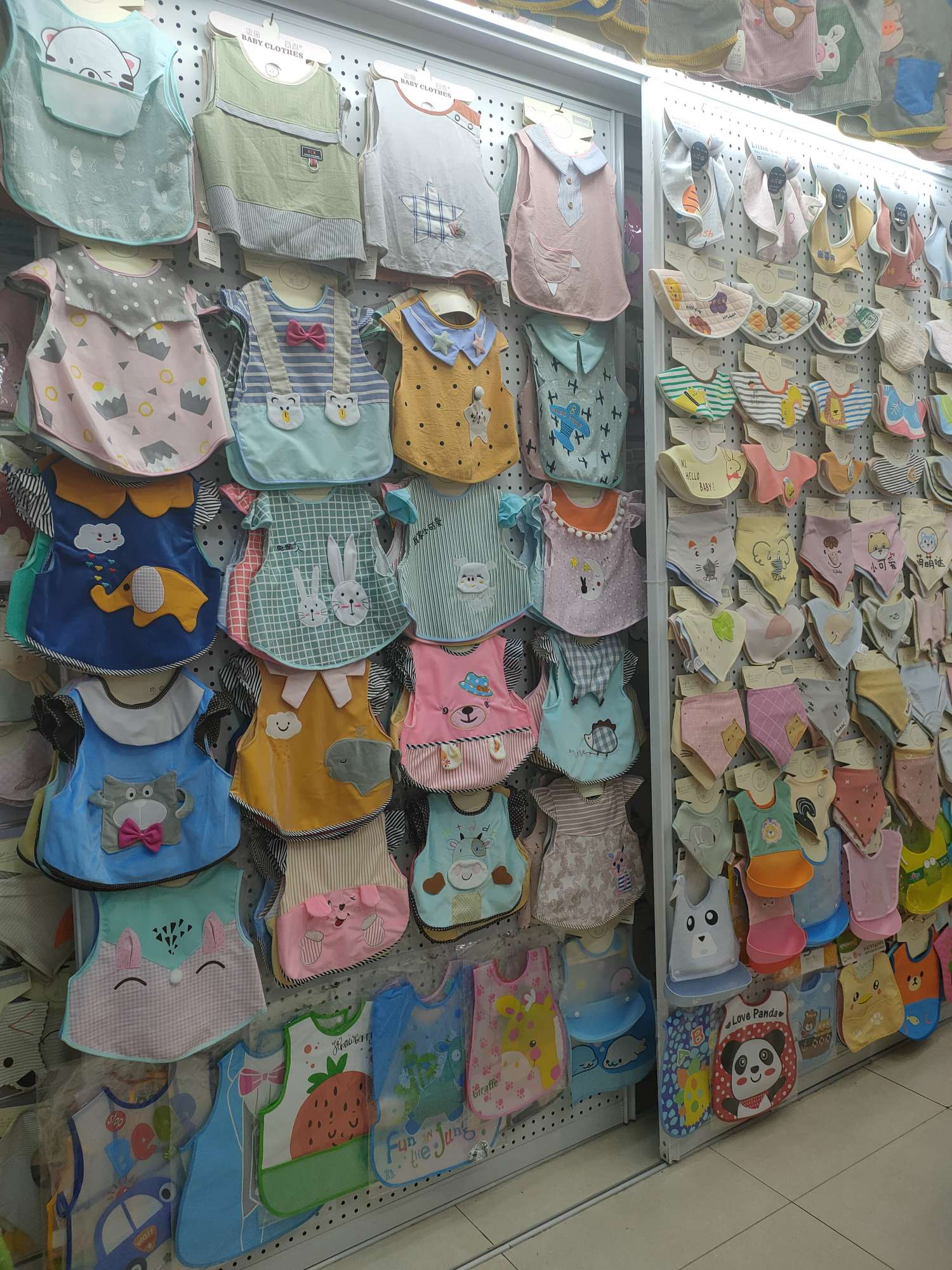 Jiang Huayu Zhixuan Maternal and Infant Products Store describe pic - 1