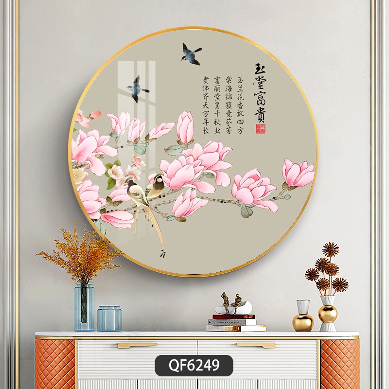 Chinese style -16