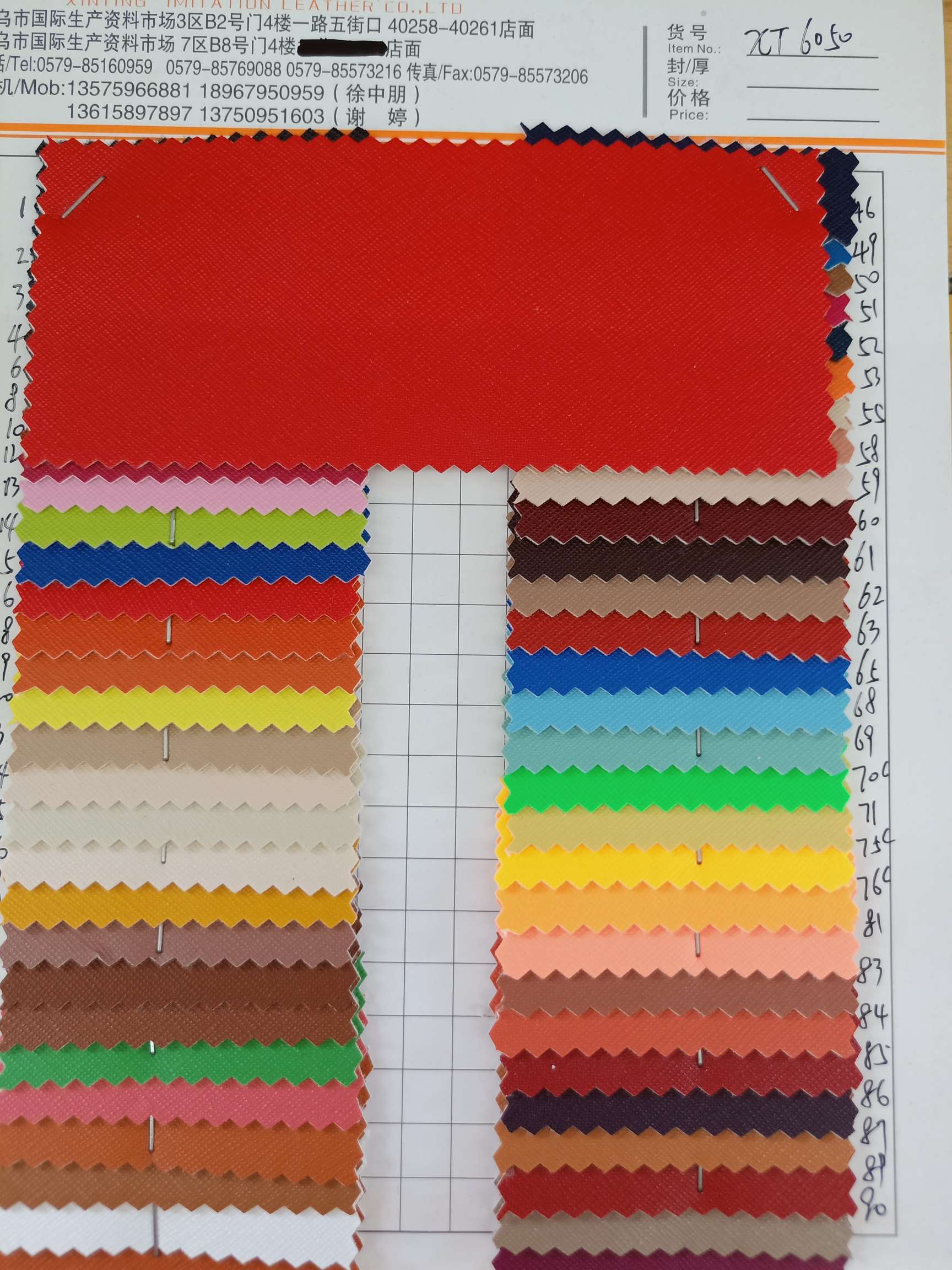 XT6050 factory direct sales, available in stock at the lowest price for wholesale. Welcome to purchase Application Scenario