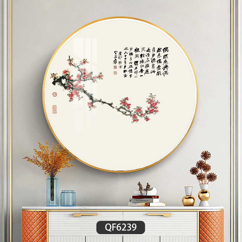Chinese style -20 details Picture