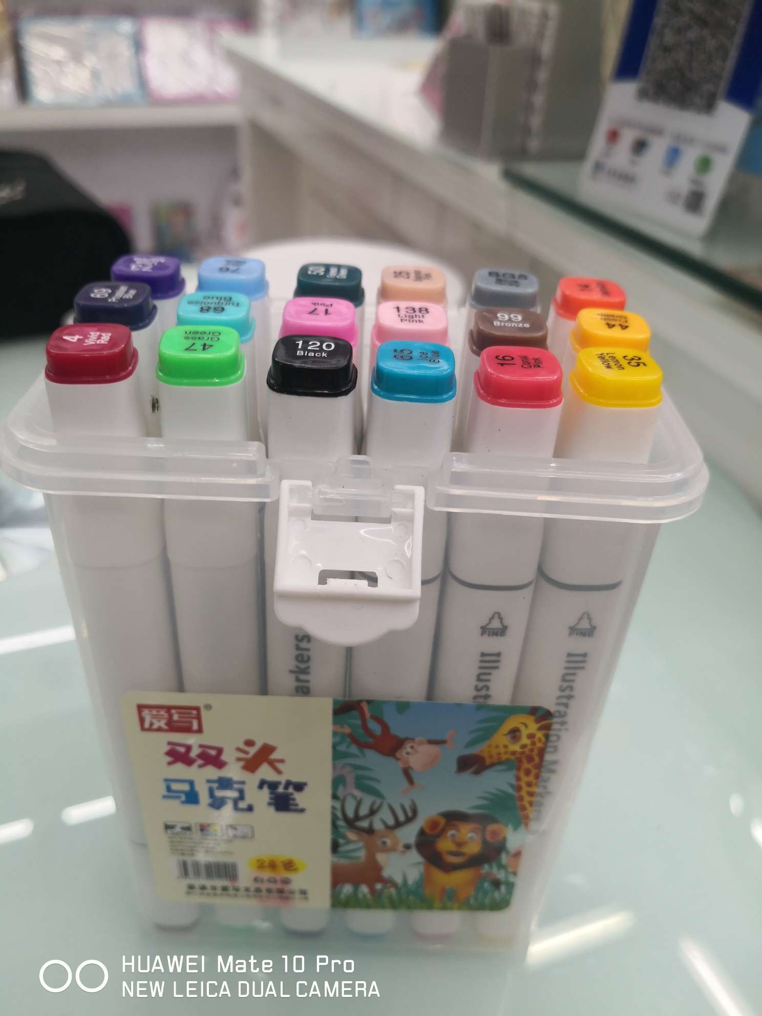 Yiwu Boyang Pen and Ink Supplies Store's 18-color white pen barrel double-headed marker pens are packaged in plastic boxes details Picture