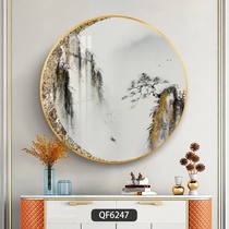 Chinese style -15