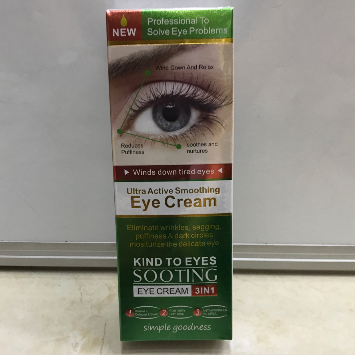 Eye Cream 1-1