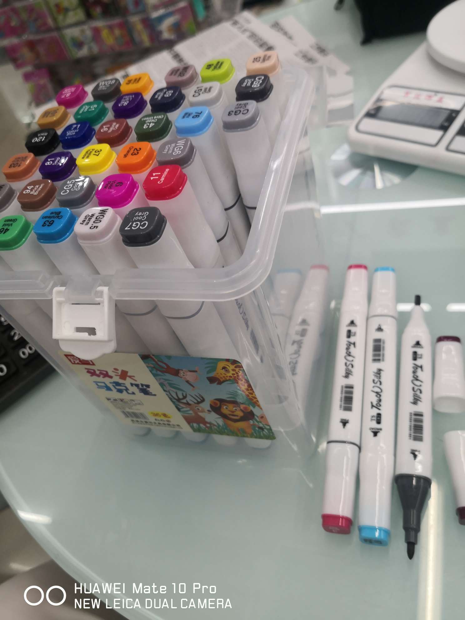 Yiwu Ningbo Boyang Pen and Ink Juhua Stationery Products Store, 36-color double-headed white pen barrel marker pen, plastic box packaging Specification image