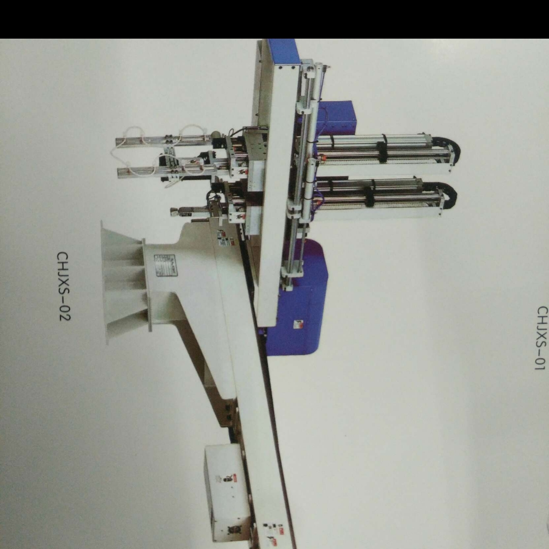 朗格注塑机卧式液压小型成型机注塑注射机压塑啤机辅机冷水机粉碎机等机械