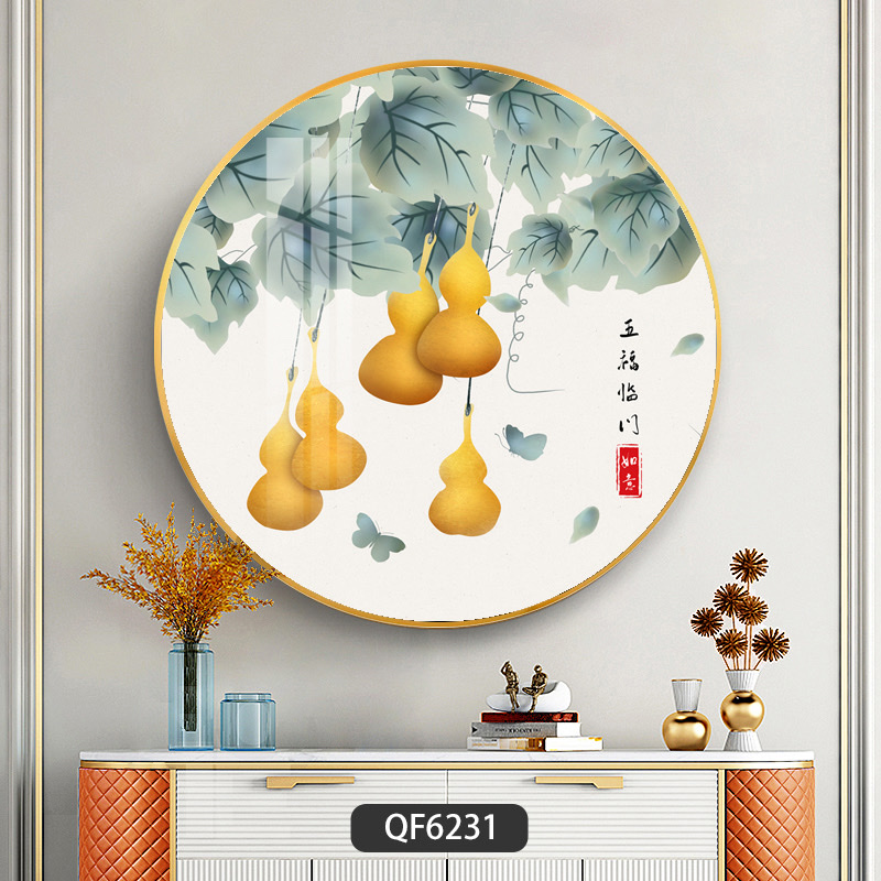 Chinese style -23 Specification drawing