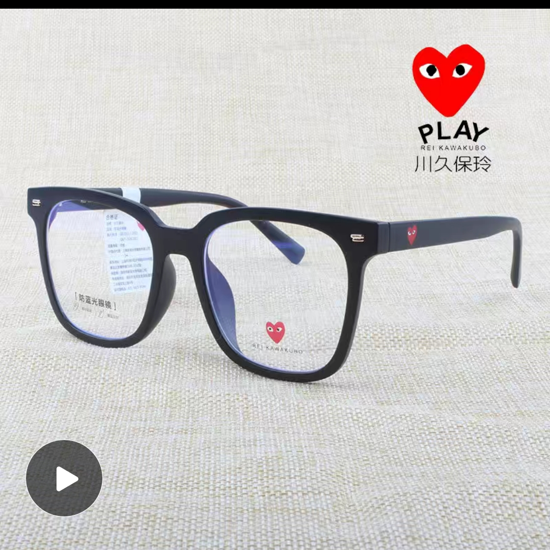Kawakubo Rei black frame beam fashion, Jingdong wholesale store are more than 300. I only want 239 yuan. Myopia lens money 💰 alone +100 yuan is good.