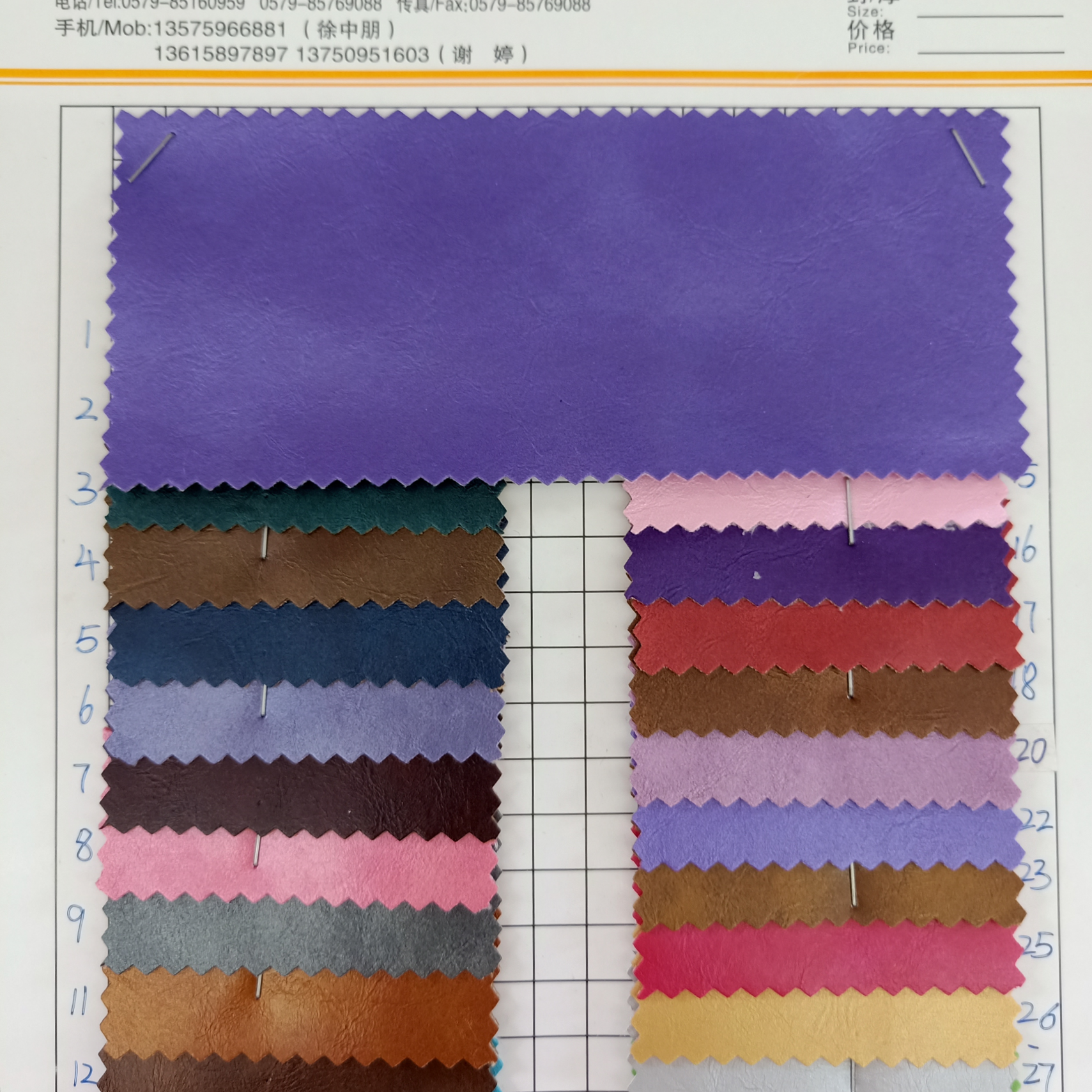 XT6218 factory direct sales, in stock, low price wholesale and retail of medium and high-end sofa leather. Automobile leather. Luggage leather. Decorative leather...
