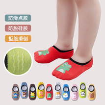 夏季宝宝袜防滑儿童船袜短袜婴儿卡通袜子纯棉袜套地板早教学步袜