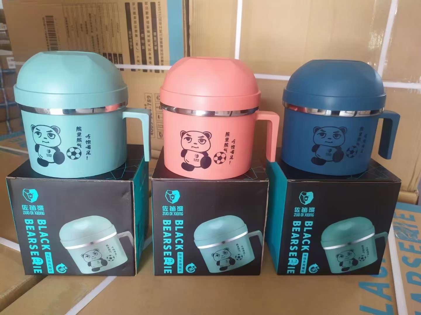 Snack Cup details Picture