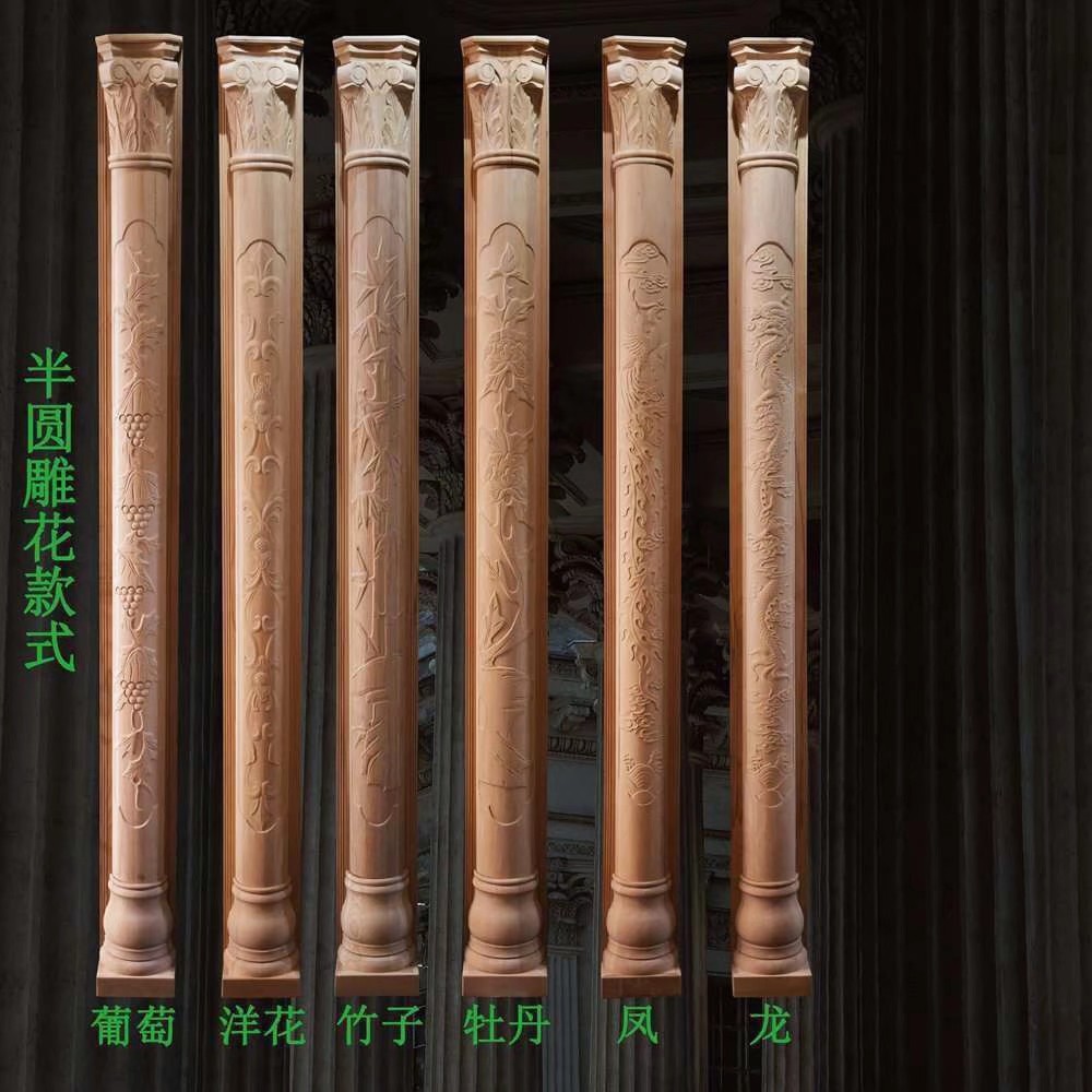 Roman Columns, wood-carved veneers Application Scenario