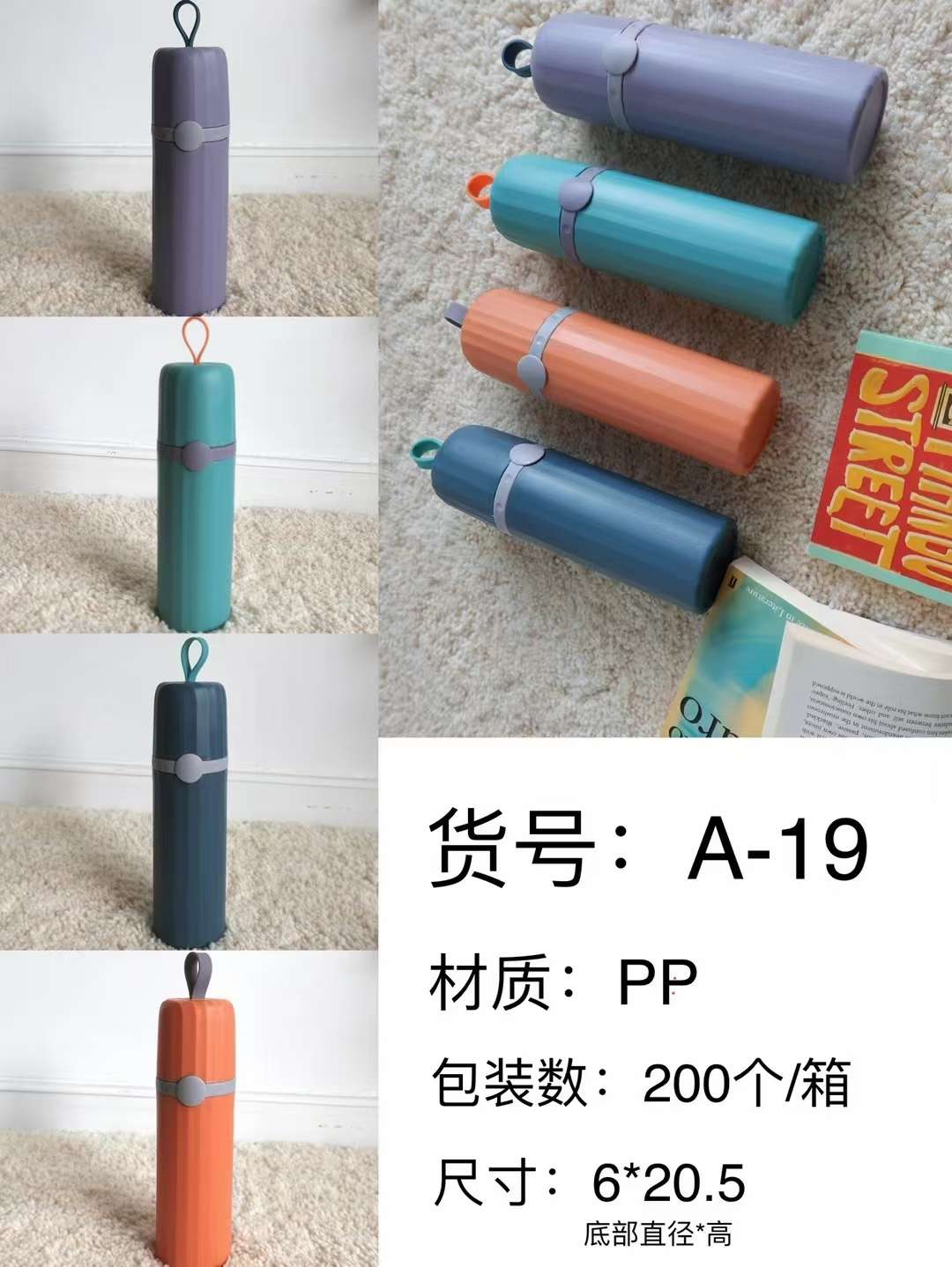 新款北欧风牙具桶牙刷盒白底实物图