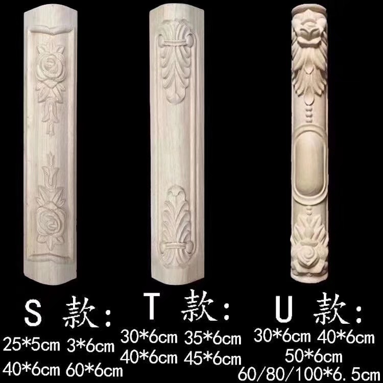 Roman Columns, wood-carved veneers details Picture