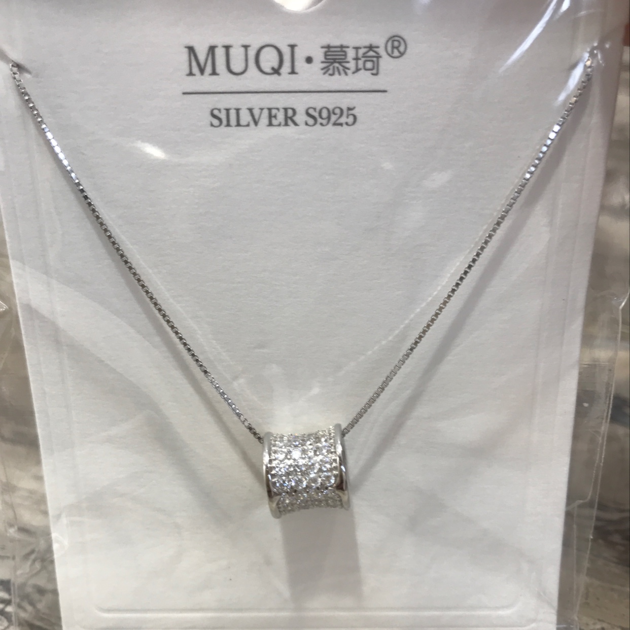 Zircon series, small waist