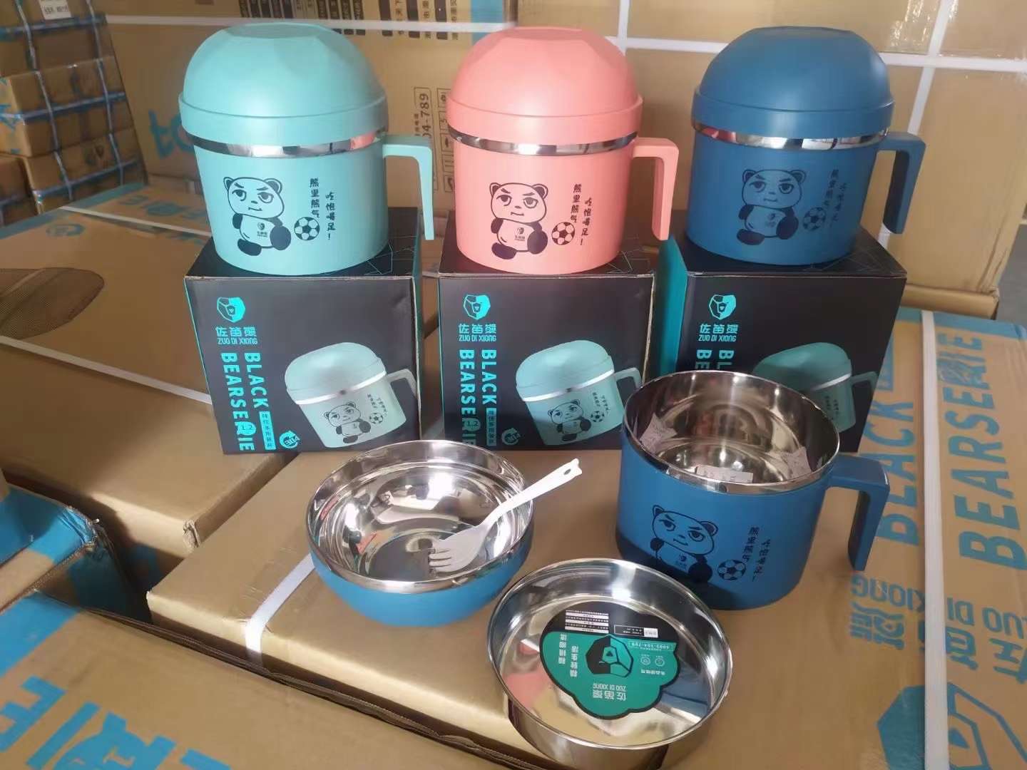 Snack Cup Specification drawing
