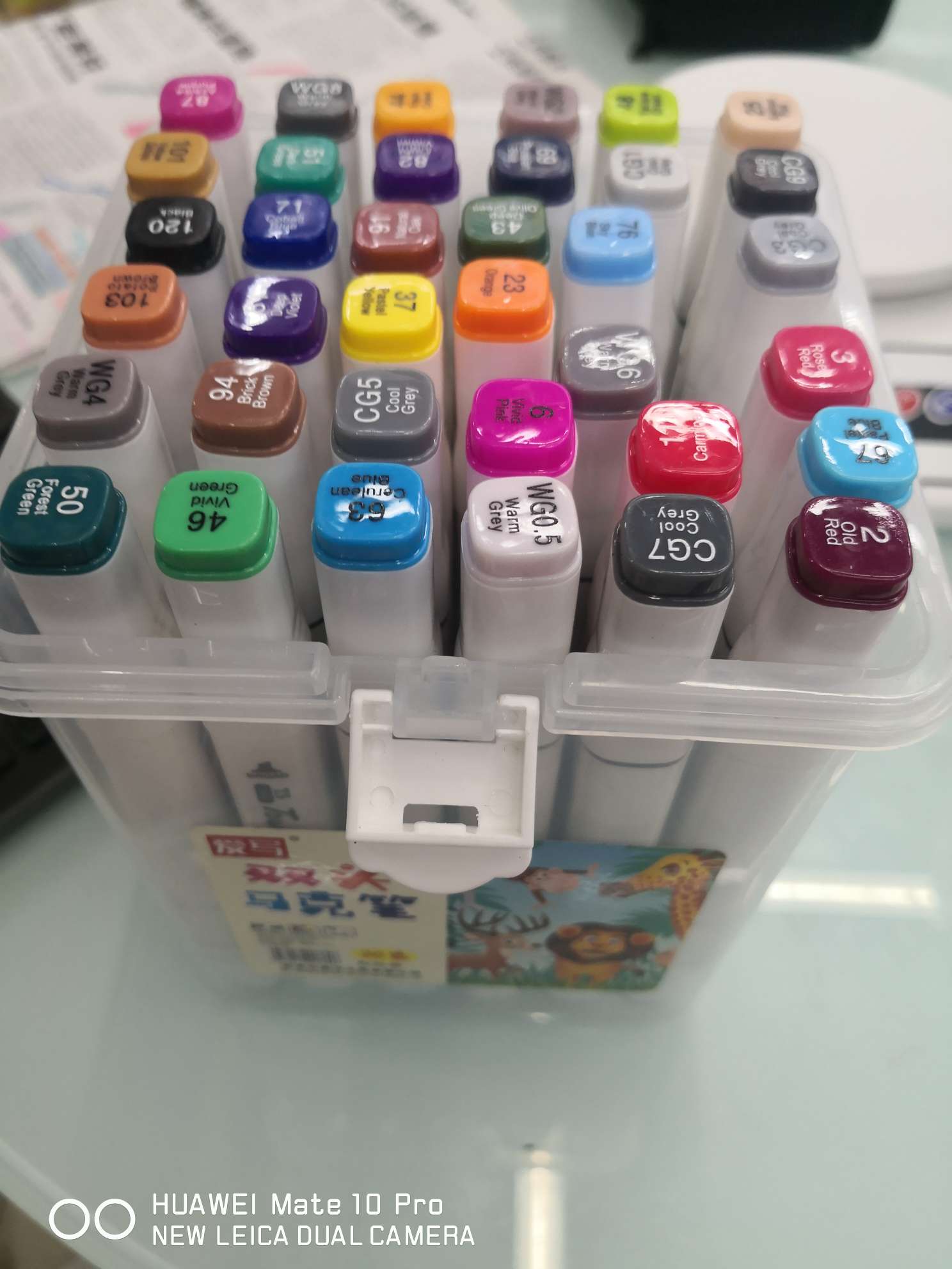 Yiwu Ningbo Boyang Pen and Ink Juhua Stationery Products Store, 36-color double-headed white pen barrel marker pen, plastic box packaging Item Picture