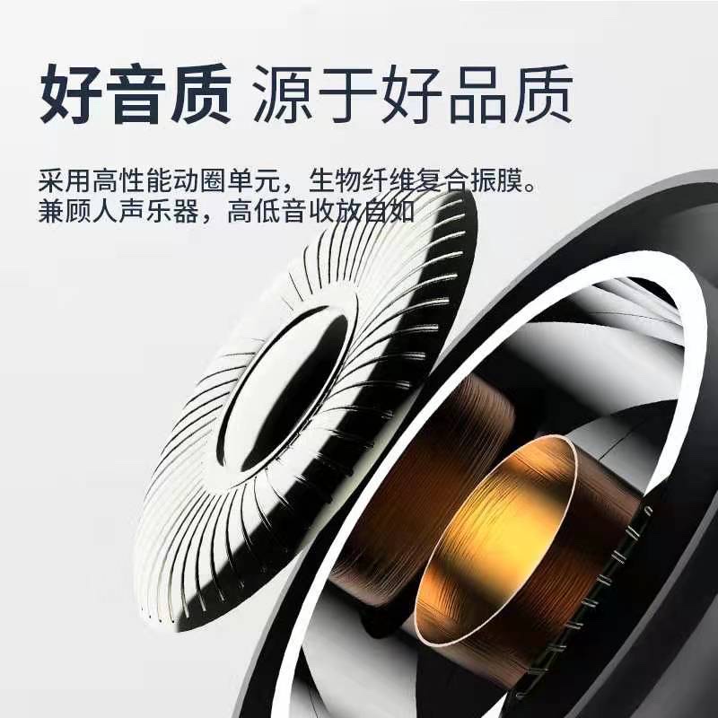 Jinshesheng brand EJ175 Apple Pop-up Bluetooth Wired headphones Specification image
