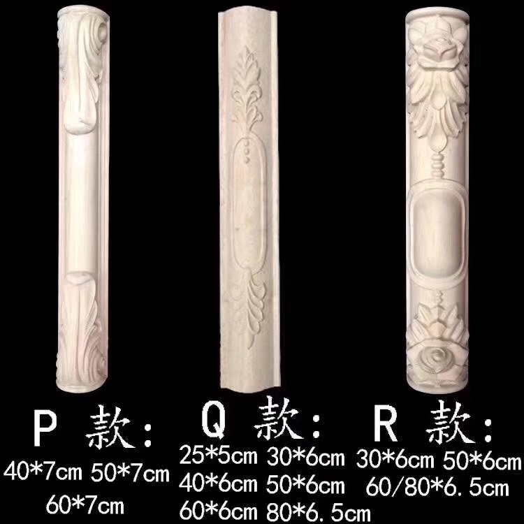 Roman Columns, wood-carved veneers Specification image
