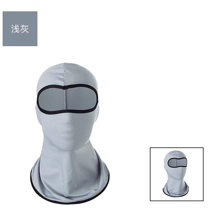 Cross-border CS mask headgear, ice silk, outdoor cycling, motorcycle inner liner, solid color sun protection headgear, light gray, civilian, civilian, civilian