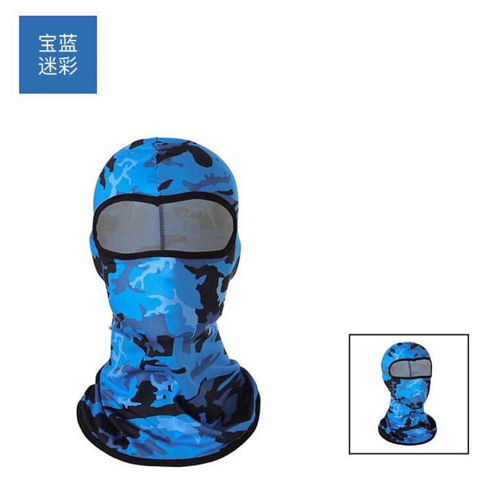 跨境CS蒙面头套冰丝骑行户外自行车摩托车内胆迷彩防晒头套宝蓝色民用民用民用民用