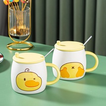 雷沃陶瓷36052店可爱黄鸭杯想你鸭早餐杯子带盖带勺卡通杯子