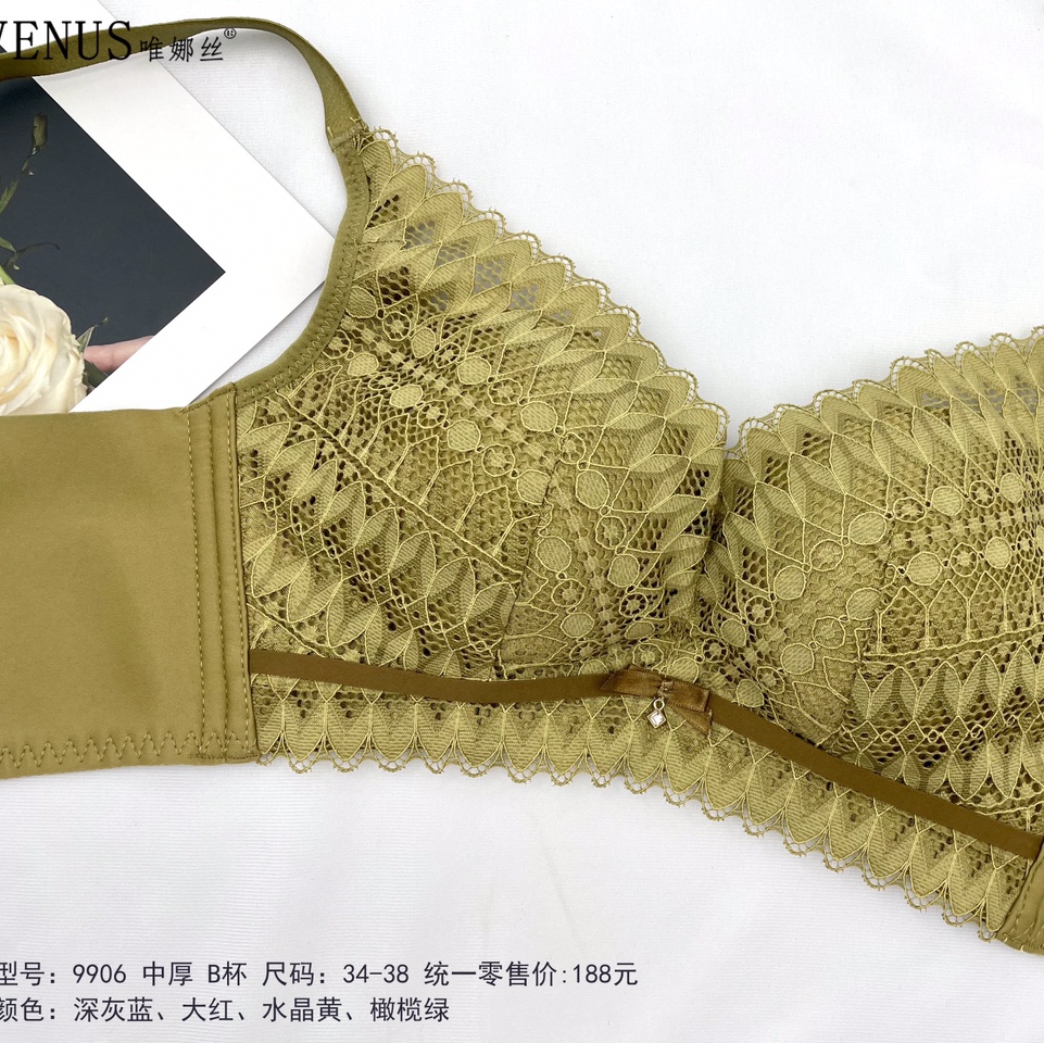 Small breast push-up bra Thin brand underwear summer new 2020 explosive women's underwire bra 9906