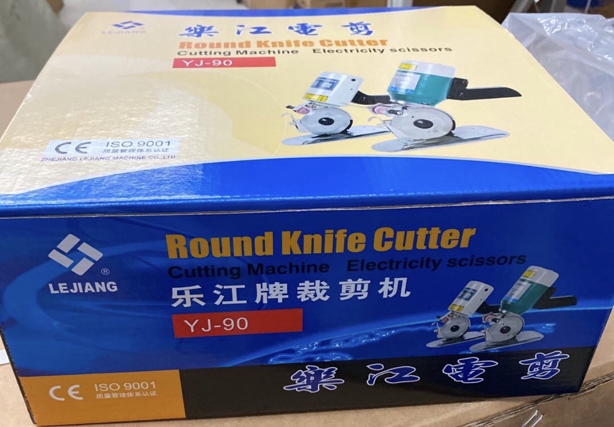 乐江90电剪缝纫设备机械配件现货现发质量保障详情3
