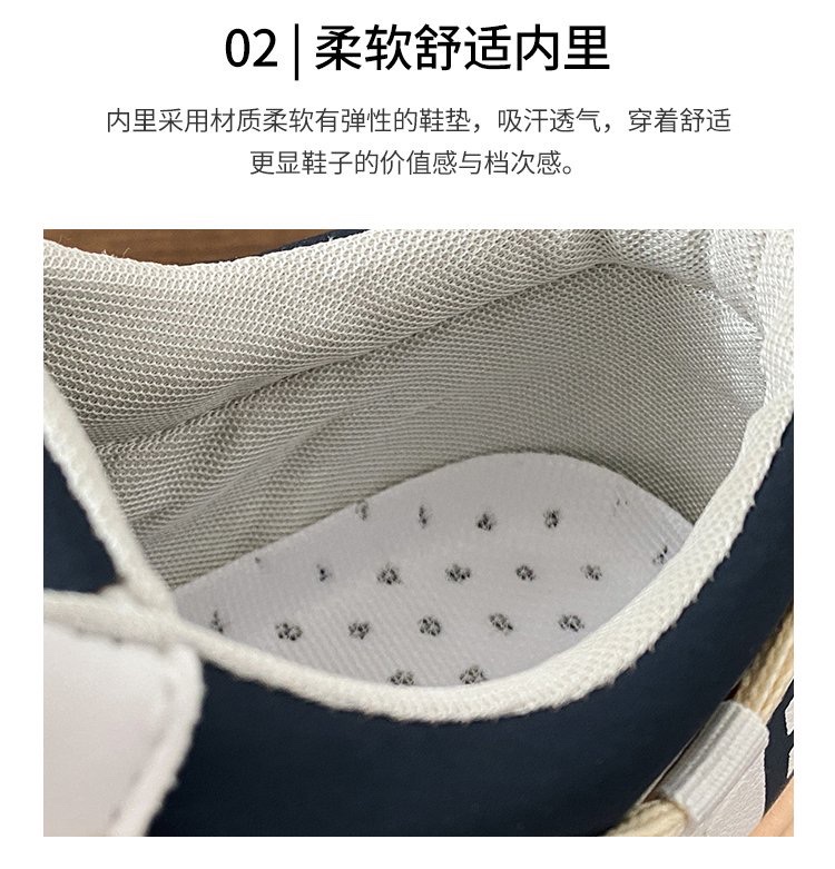 港风女潮鞋ins2021秋季超火百搭板鞋学生小白鞋韩版休闲运动鞋详情图6