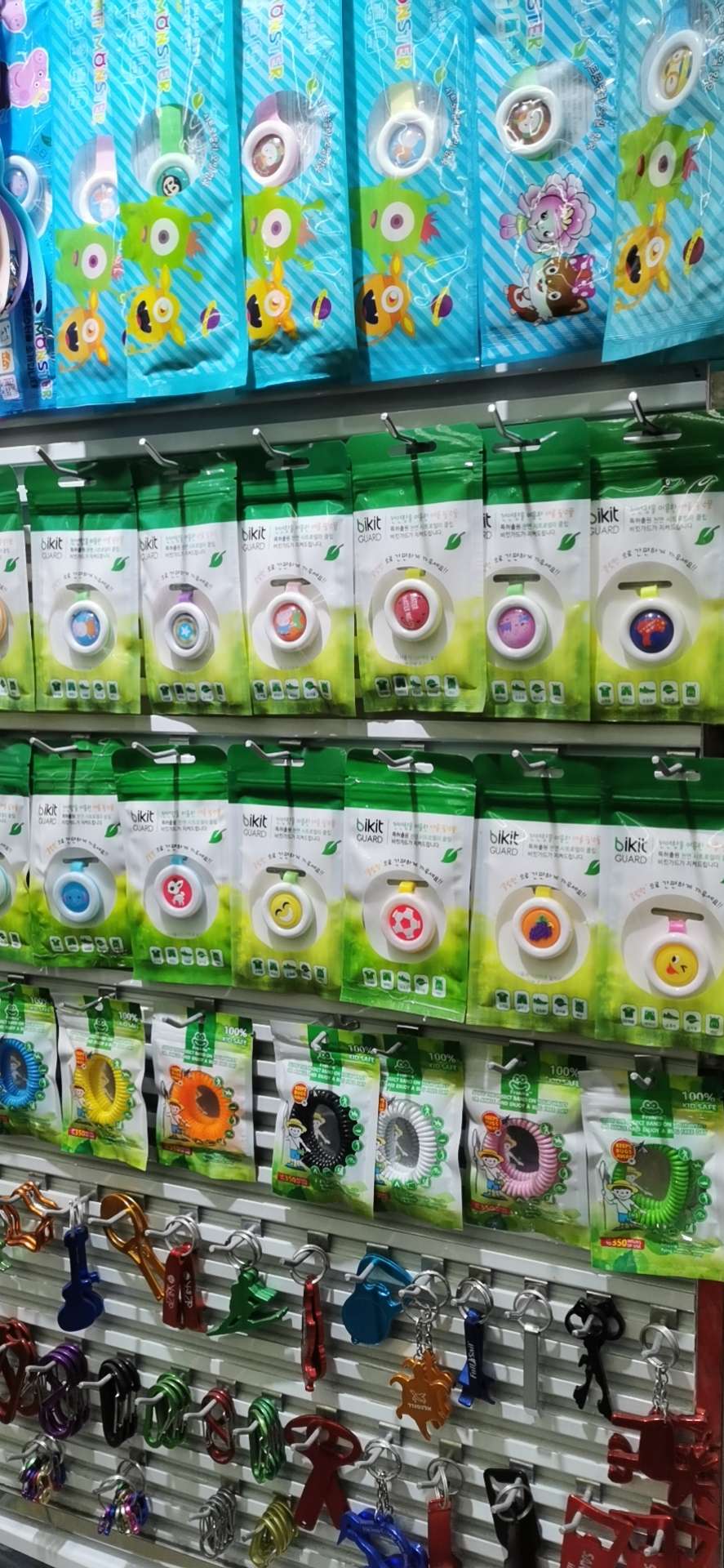 本店有驱蚊产品，会发光卡通版款式多多，看图下单也可以，量大从优，欢迎客户来下单。详情图17