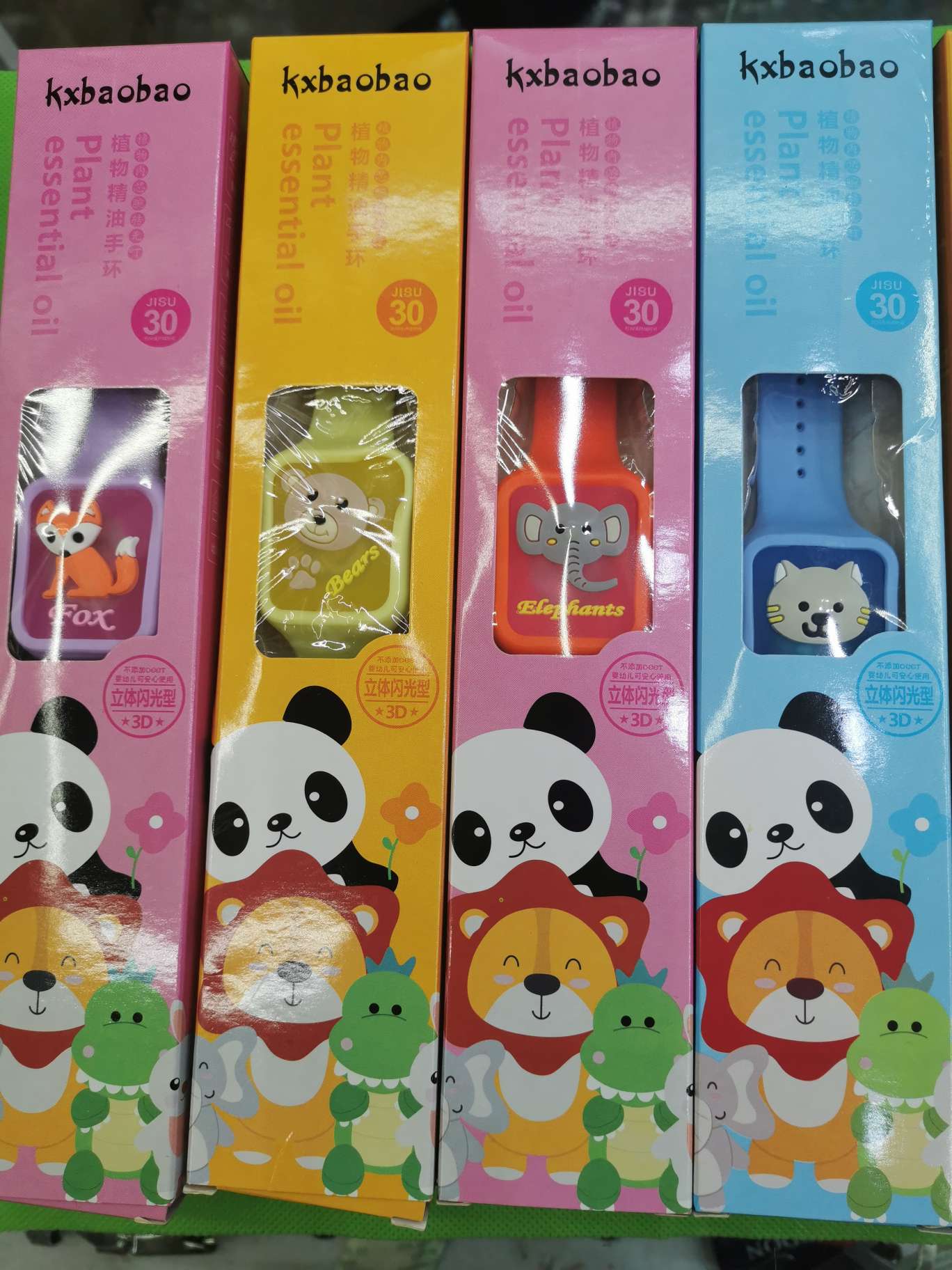 本店有驱蚊产品，会发光卡通版款式多多，看图下单也可以，量大从优，欢迎客户来下单。详情图19
