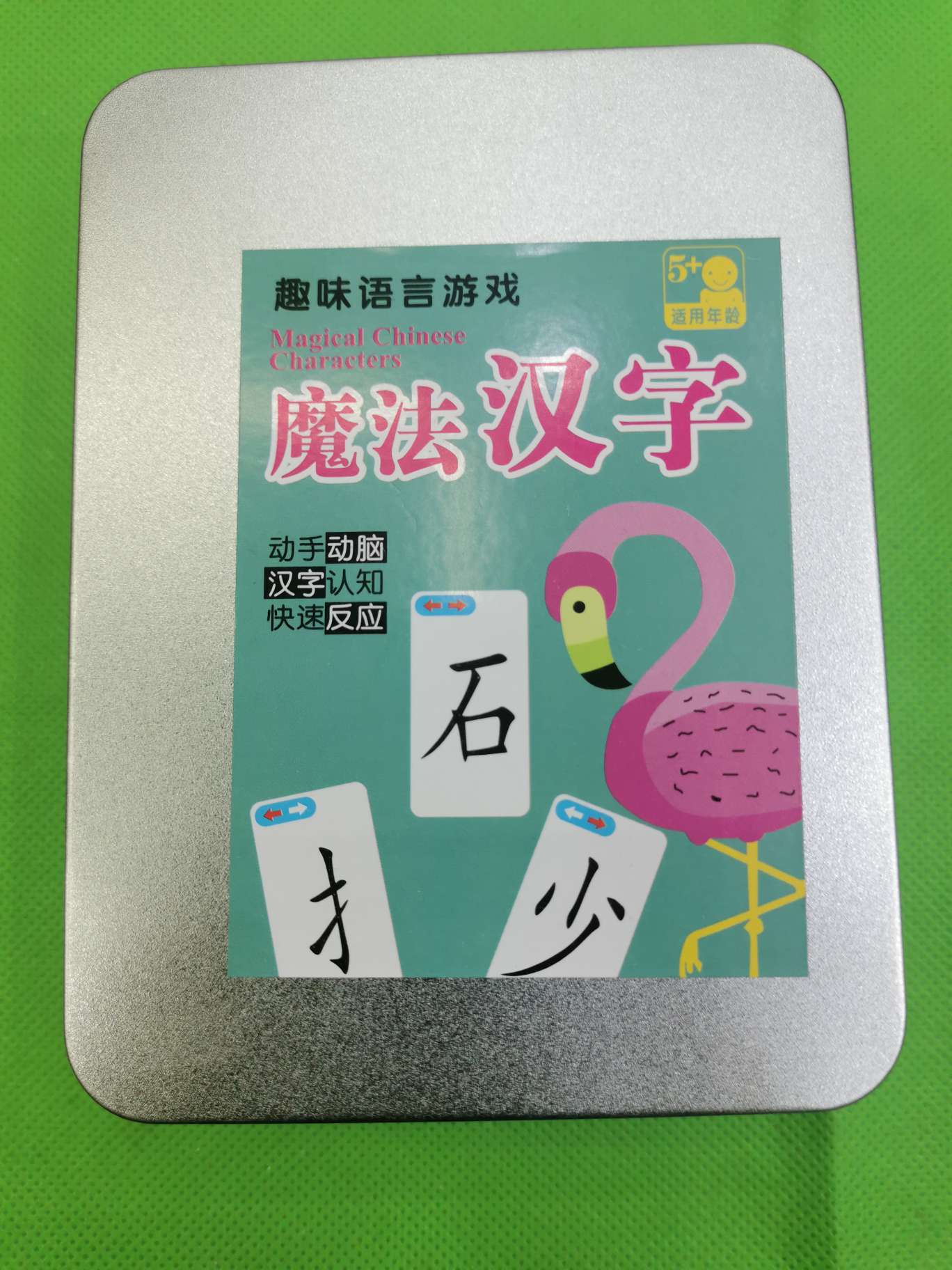 本店有驱蚊产品，会发光卡通版款式多多，看图下单也可以，量大从优，欢迎客户来下单。详情图16