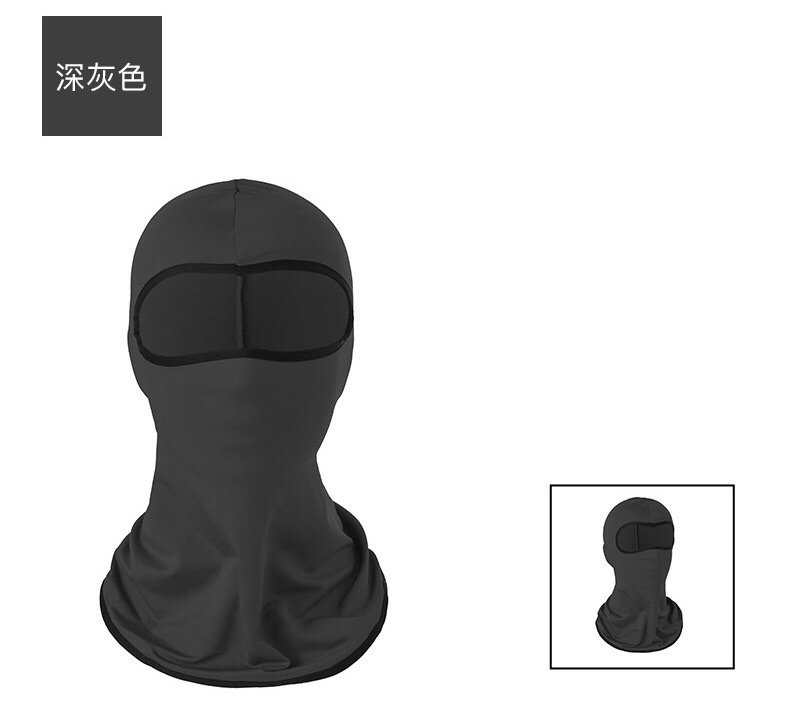 Cross-border CS mask headgear, ice silk, outdoor cycling, motorcycle inner liner, solid color sun protection headgear, dark gray, civilian, civilian, civilian detail image 1
