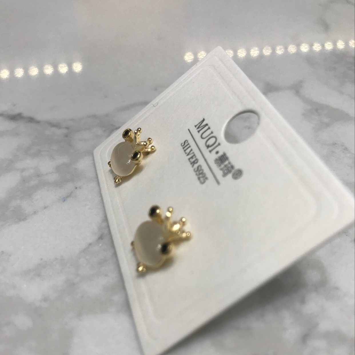 Cat 's eye ➕ frog 1 details Picture