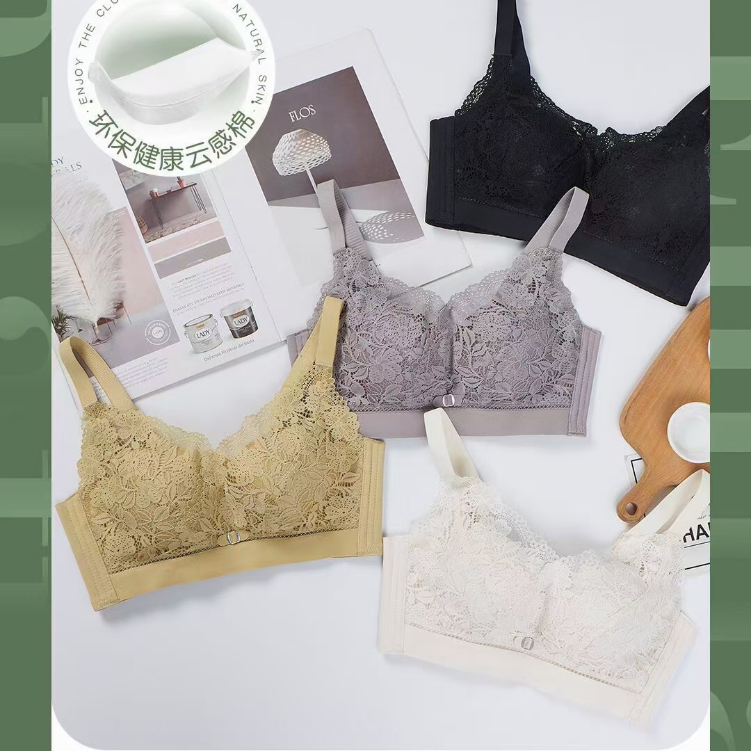2021 The New Mysterious Temptation Exquisite Lace Bra Light Luxury Comfortable Retraction Pair Milk Gathering Without Underwire Skin Breathable Underwear
  