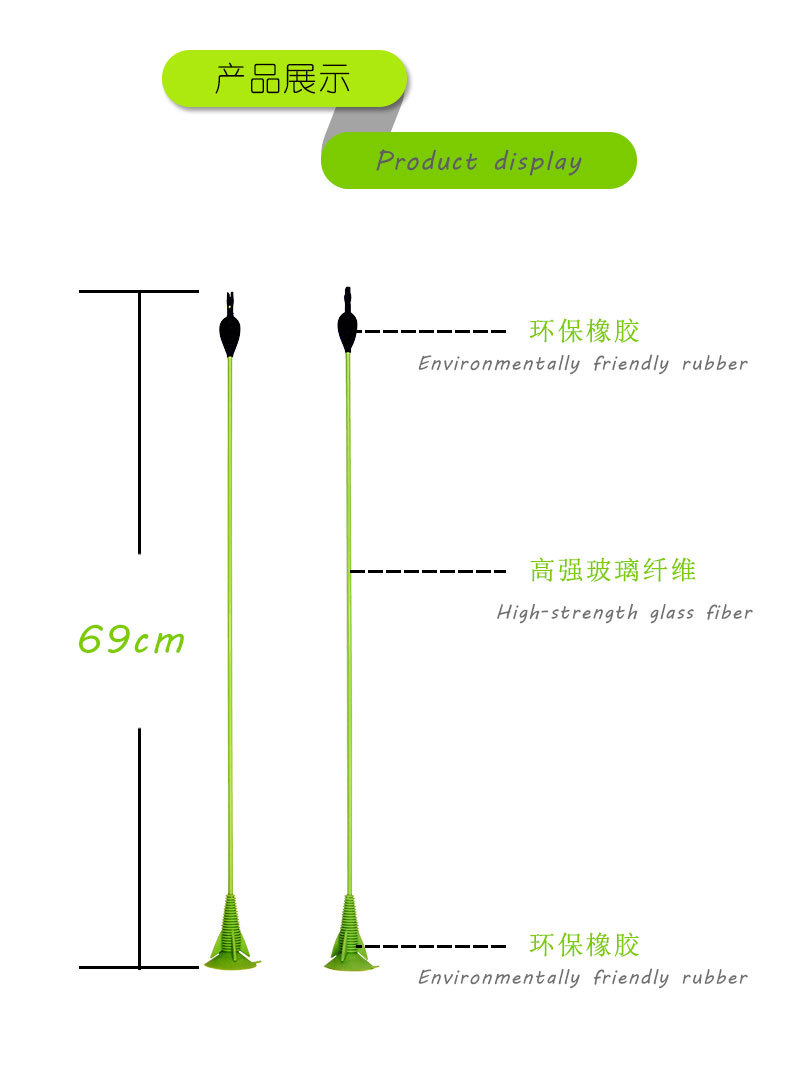 儿童吸盘箭支 射击射箭配套安全箭头 减震款大吸盘详情图7