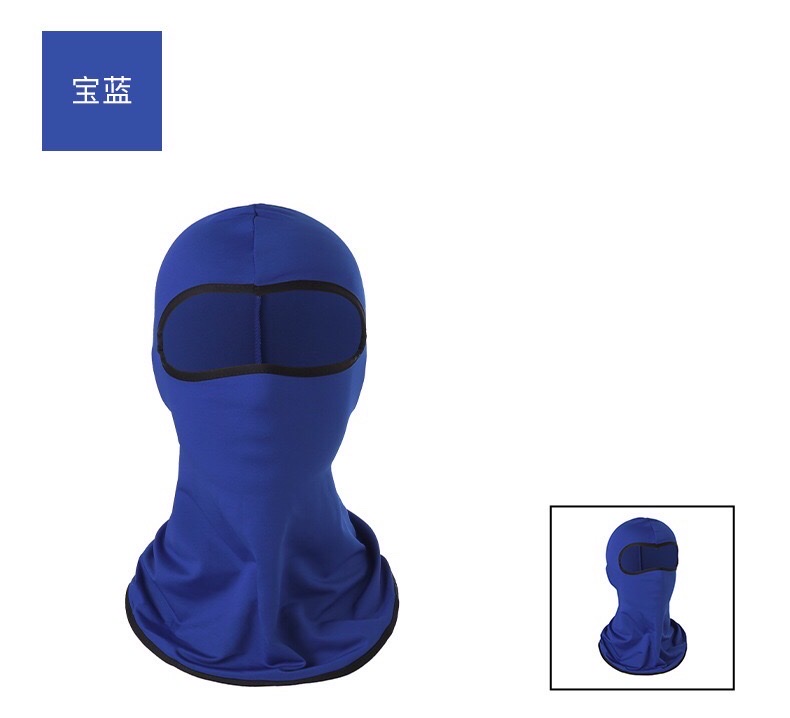 Cross-border CS mask headgear, ice silk cycling, outdoor bicycle, motorcycle inner liner, solid color sun protection headgear, royal blue, civilian, civilian, civilian detail image 1