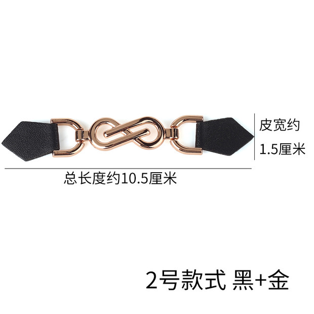 抱枕皮链装饰链高档金属扣件皮大衣毛衣饰扣金色 时尚百搭服装辅料详情图8