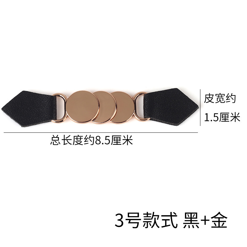 抱枕皮链装饰链高档金属扣件皮大衣毛衣饰扣金色 时尚百搭服装辅料详情图7