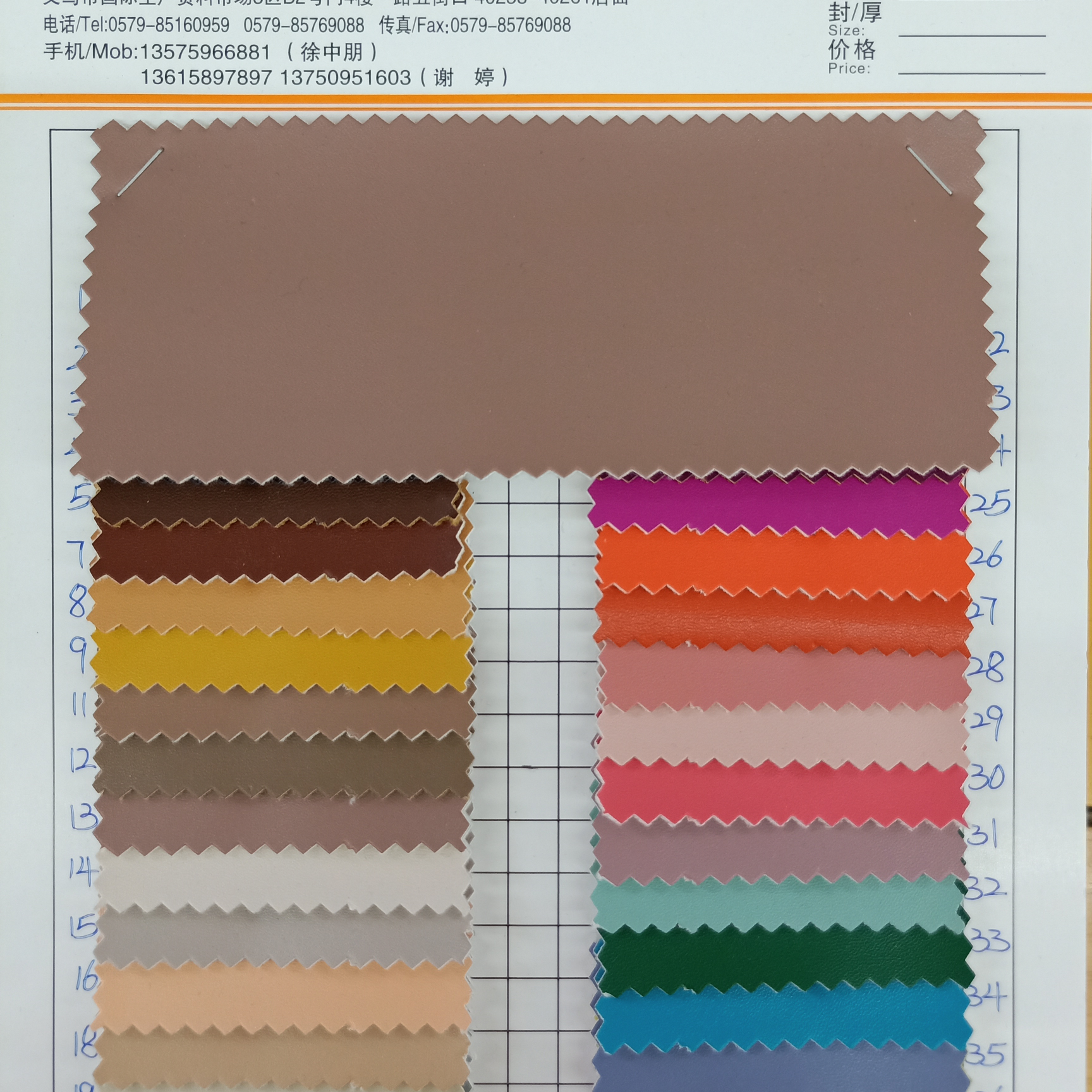XT6193 factory direct sales, available in stock at the lowest price for wholesale. Welcome to purchase