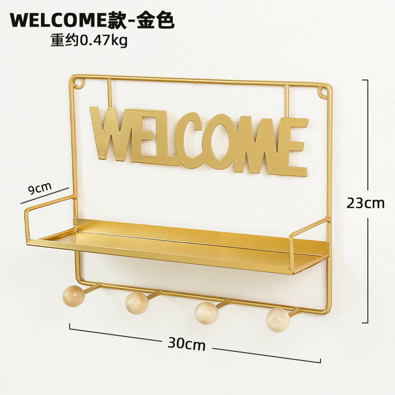 北欧简约风铁艺麋鹿森林搁板墙上置物架 家居咖啡店铺背景墙装饰04