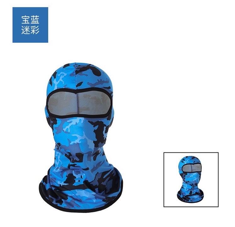 Cross-border CS mask headgear, ice silk cycling outdoor bicycle motorcycle inner liner camouflage sun protection headgear, royal blue for civilian use detail image 1