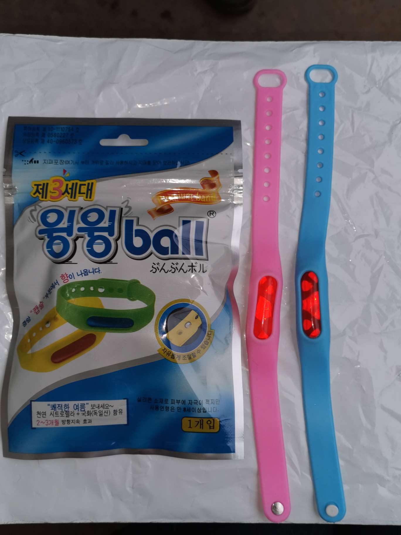 本店有驱蚊产品，会发光卡通版款式多多，看图下单也可以，量大从优，欢迎客户来下单。详情图1
