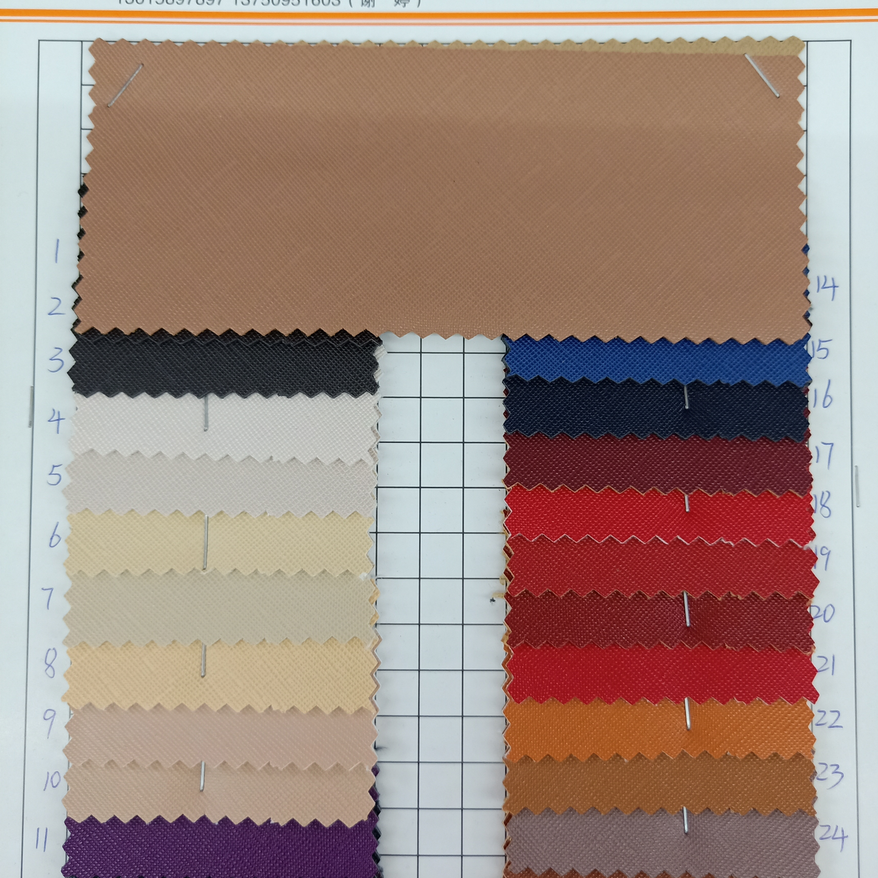 XT6197 factory direct sales, available in stock at the lowest price for wholesale. Welcome to purchase