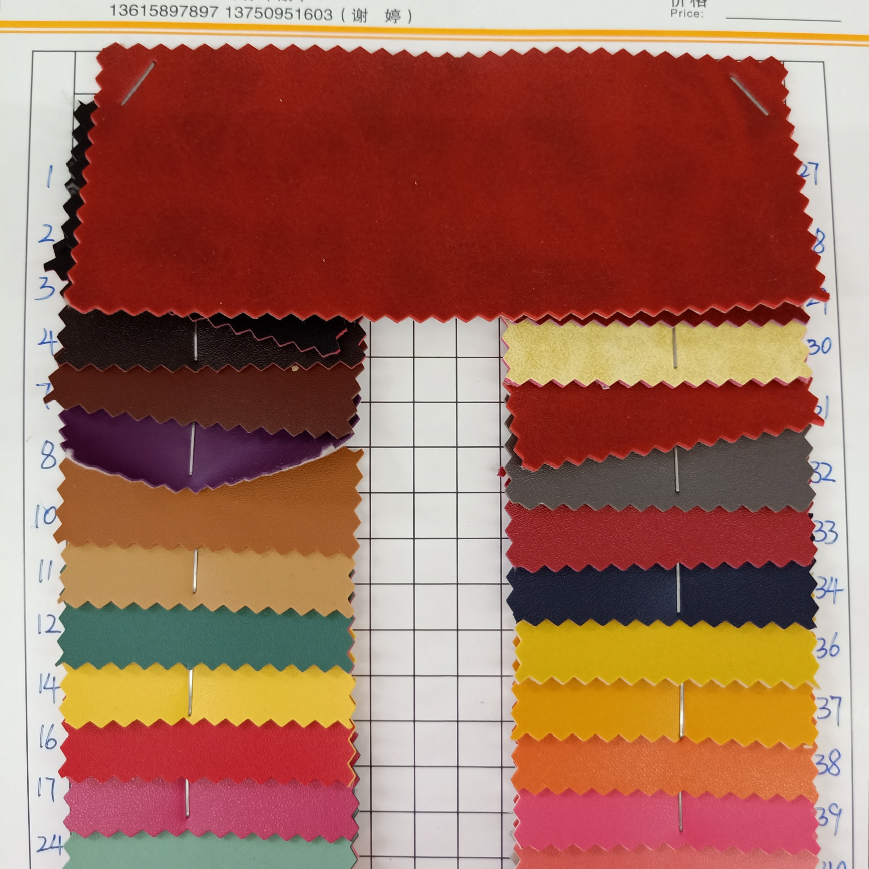 XT6182厂家直销现货供应底价批发欢迎大家选购