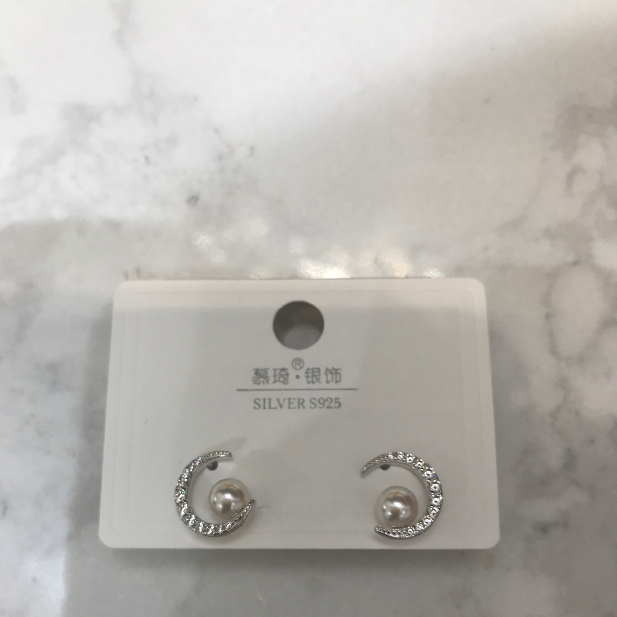 Pearl Series! Item Picture